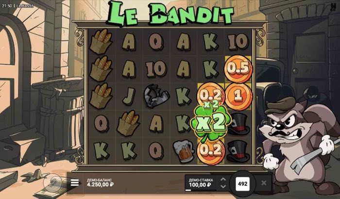 Игровой автомат Le Bandit в LA Casino